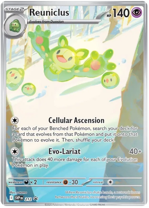 Reuniclus SVP212 Pokemon Promo Card Scarlet Violet Promo Pokemon Card