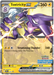 Toxtricity ex SVP215 Pokemon Promo Card Scarlet Violet Promo Pokemon Card