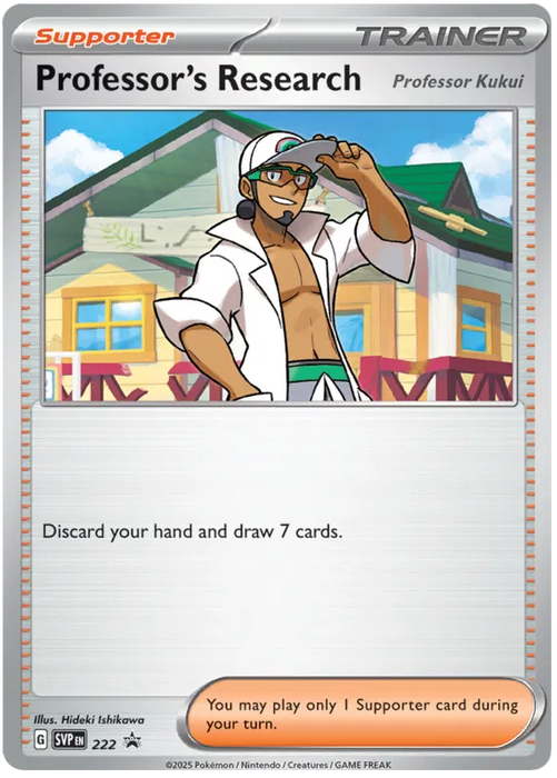 Professor's Research [Professor Kukui] SVP222 Pokemon Promo Card Scarlet Violet Promo Pokemon Card