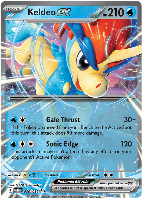 Keldeo ex 030/086 Double Rare Pokemon Card (Scarlet & Violet White Flare)