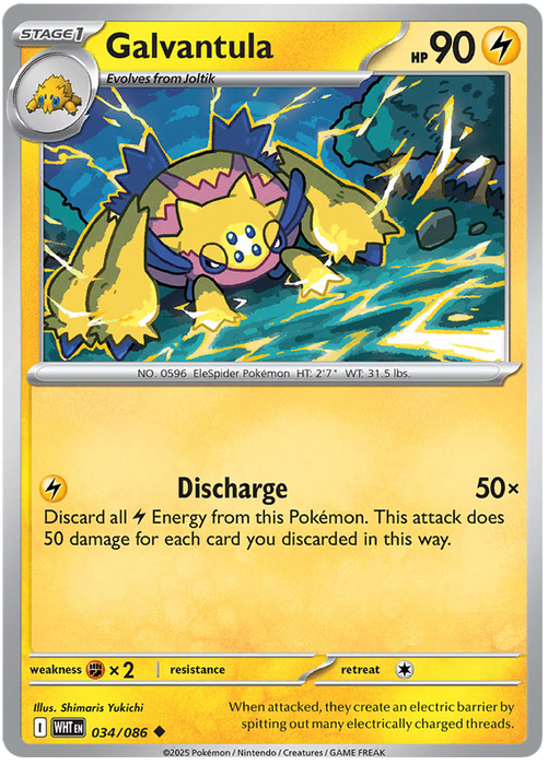 Galvantula 034/086 Uncommon Pokemon Card (Scarlet & Violet White Flare)