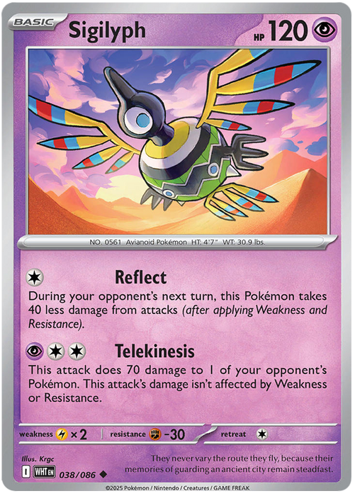 Sigilyph 038/086 Uncommon Pokemon Card (Scarlet & Violet White Flare)