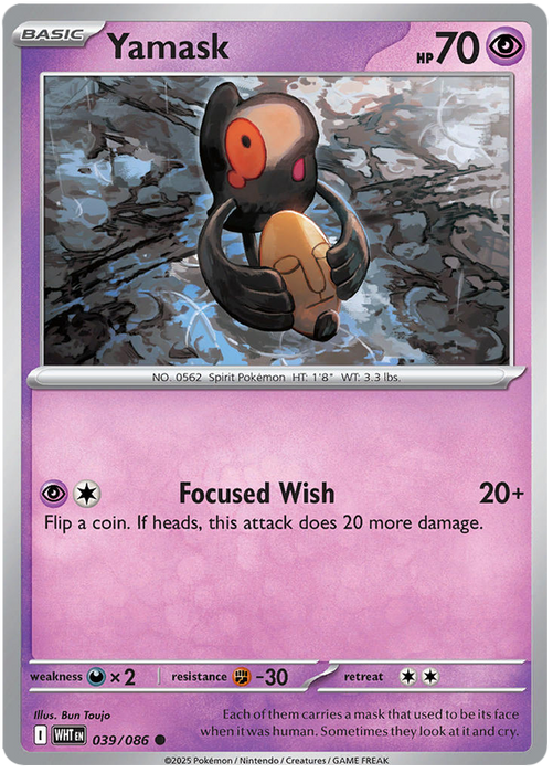 Yamask 039/086 Common Pokemon Card (Scarlet & Violet White Flare)
