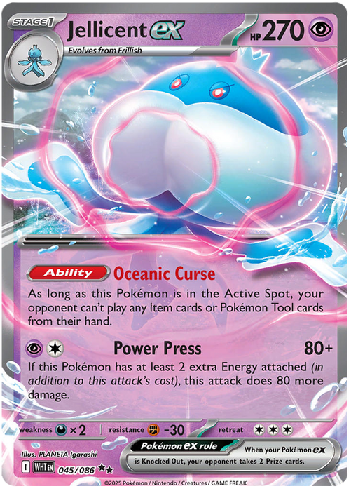 Jellicent ex 045/086 Double Rare Pokemon Card (Scarlet & Violet White Flare)
