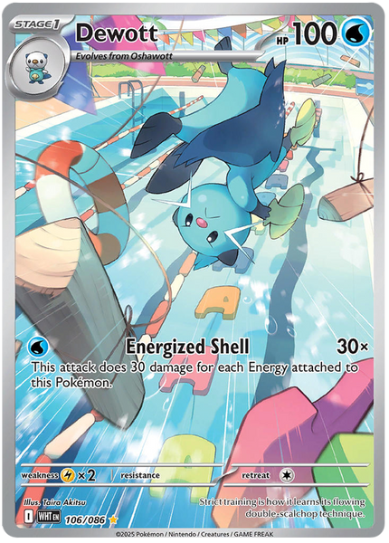 Dewott 106/086 Illustration Rare Pokemon Card (Scarlet & Violet White — Titan Cards Ltd