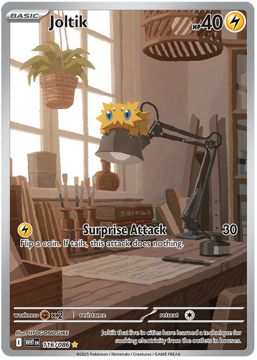 Joltik 116/086 Illustration Rare Pokemon Card (Scarlet & Violet White Flare)