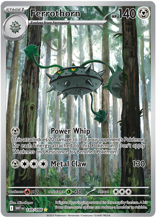 Ferrothorn 149/086 Illustration Rare Pokemon Card (Scarlet & Violet White Flare)