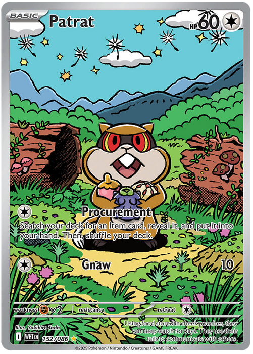 Patrat 152/086 Illustration Rare Pokemon Card (Scarlet & Violet White Flare)