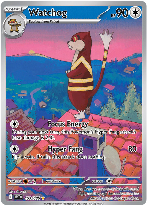 Watchog 153/086 Illustration Rare Pokemon Card (Scarlet & Violet White Flare)