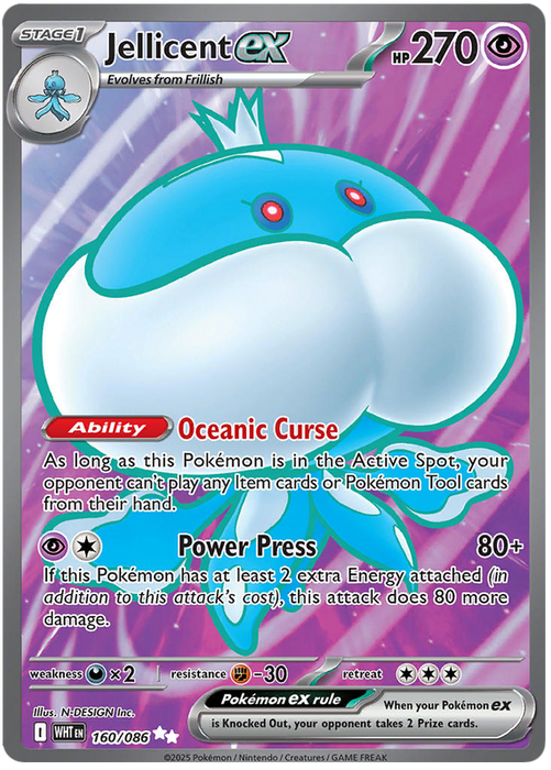 Jellicent ex 160/086 Ultra Rare Pokemon Card (Scarlet & Violet White Flare)