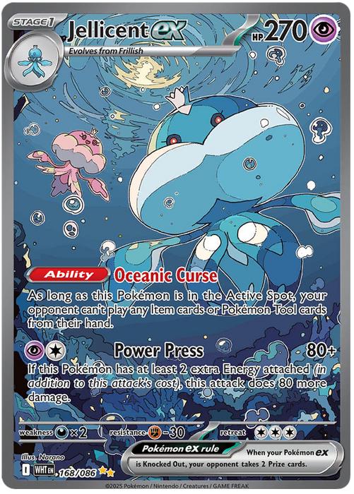 Jellicent ex 168/086 Special Illustration Rare Pokemon Card (Scarlet & Violet White Flare)