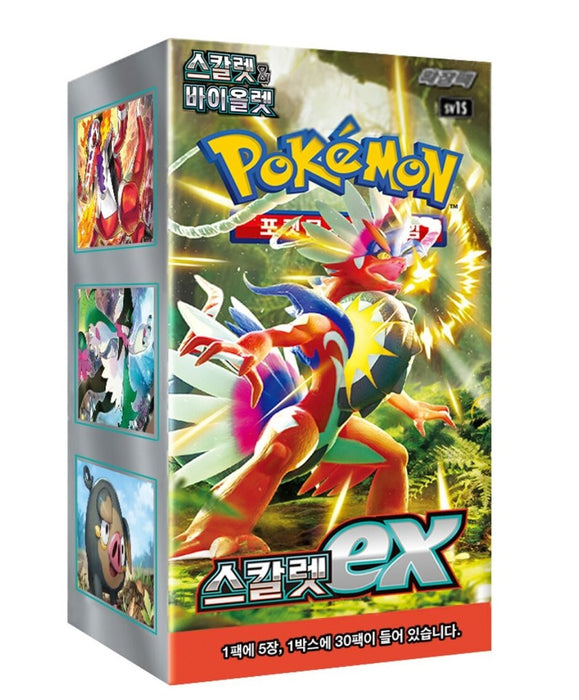 Pokemon TCG Scarlet EX SV1S Korean Booster Box (30 Booster Packs)