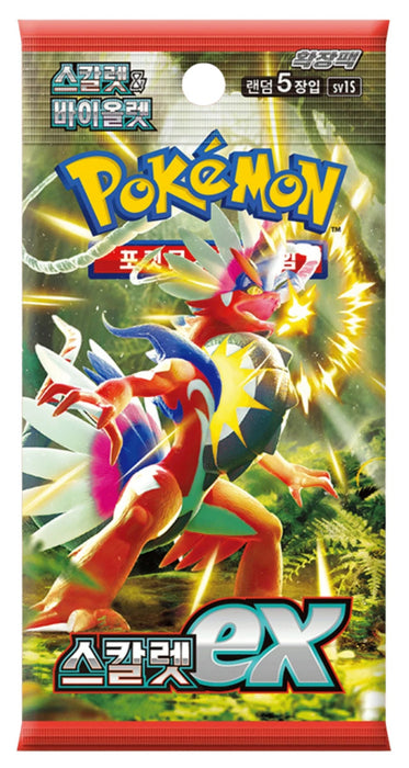 Pokémon TCG Scarlet EX Korean Booster Pack | 5 Cards Per Pack | Scarlet & Violet Era