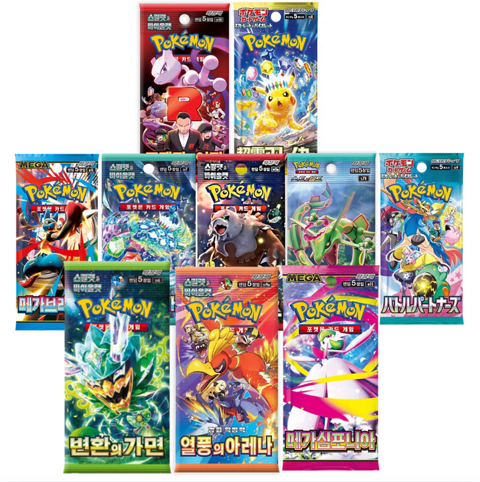 Korean Pokémon Card Mystery Bundle – 10 Sealed Booster Packs | Authentic Random Packs from Korea