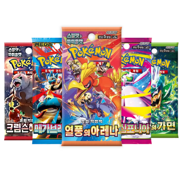 Korean Pokémon Card Mystery Bundle – 5 Sealed Booster Packs | Authentic Random Packs from Korea