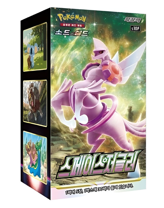 Pokemon TCG Space Juggler S10P Korean Booster Box (30 Booster Packs)