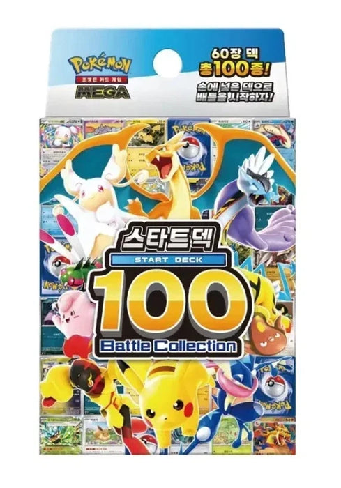 Pokemon Card MEGA Start Deck 100 Battle Collection MC Korean