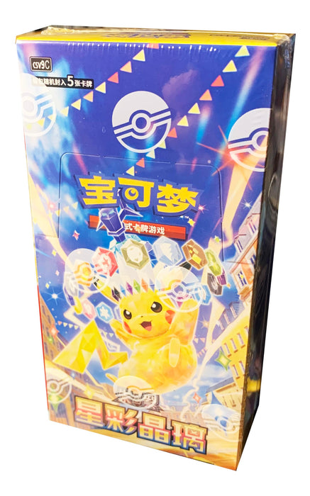 Pokemon Stellar Crystal csv9 C Simplified Chinese Slim Booster Box