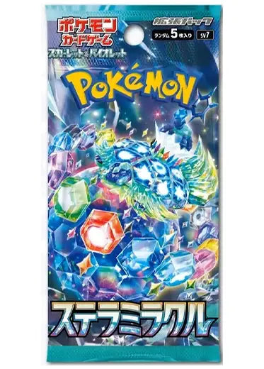 japanese booster box uk Pokmon TCG Super Electric Breaker SV8: (Japanese) Wolves PokMart each containing 5 cards Battle Partners Japanese Booster Box