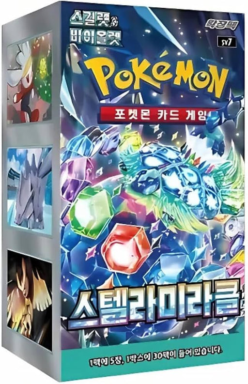 Korean Pokmon Booster Boxes UK Cheap & Authentic Titan Cards Titan Cards Ltd Korean Pokmon Booster Boxes UK Cheap & Authentic Titan Cards Titan Cards Ltd