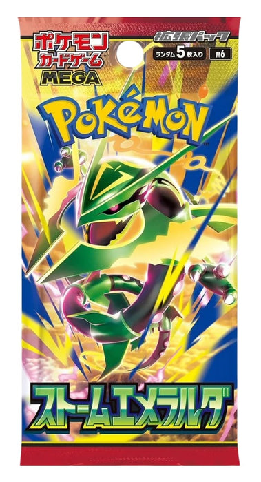 Pokemon Storm Emeralda m6 Japanese Booster Pack