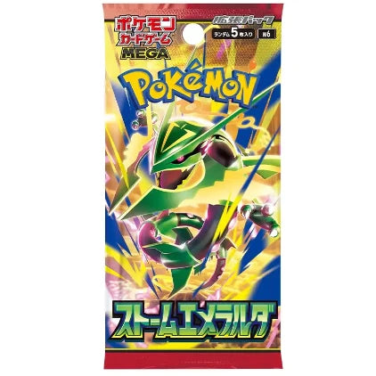 Pokemon Storm Emeralda m6 Japanese Booster Box
