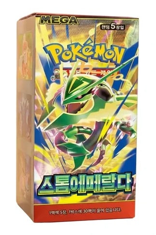 Pokémon Storm Emeralda M6 Korean Booster Box – 30 Packs