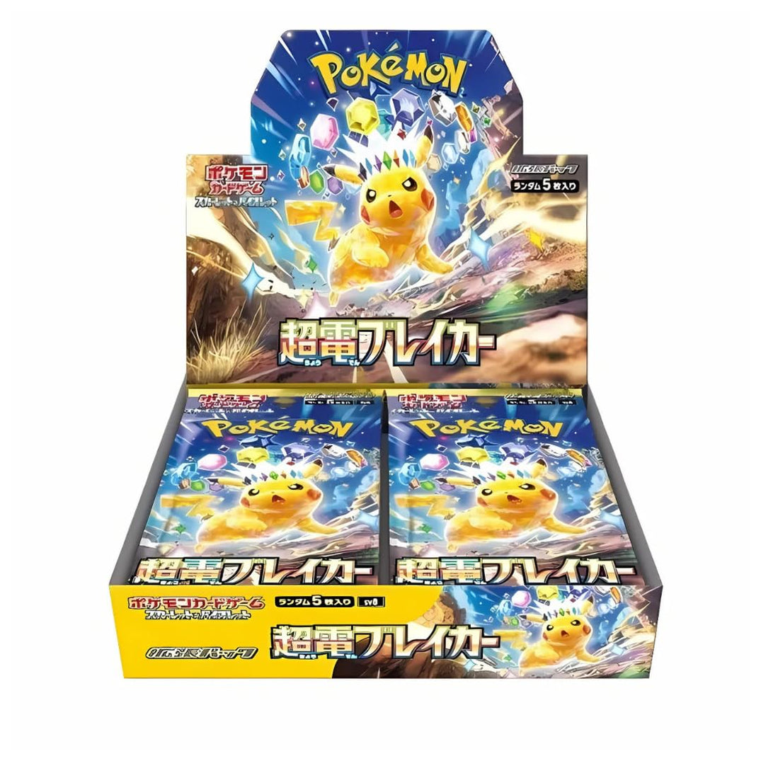 Buy Japanese Pokémon Booster Boxes UK 100 % Authentic – Titan Cards ...