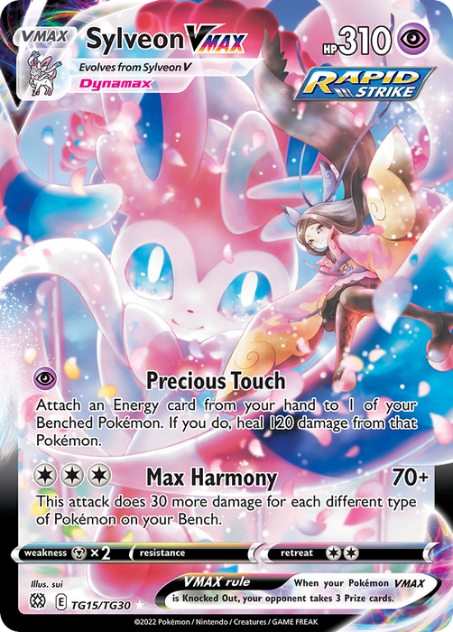 Sylveon VMAX TG15/TG30 Ultra-Rare Pokemon Card (SWSH Brilliant Stars)