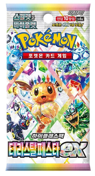 Pokemon TCG Terastal Festival SV8A Korean Booster Pack