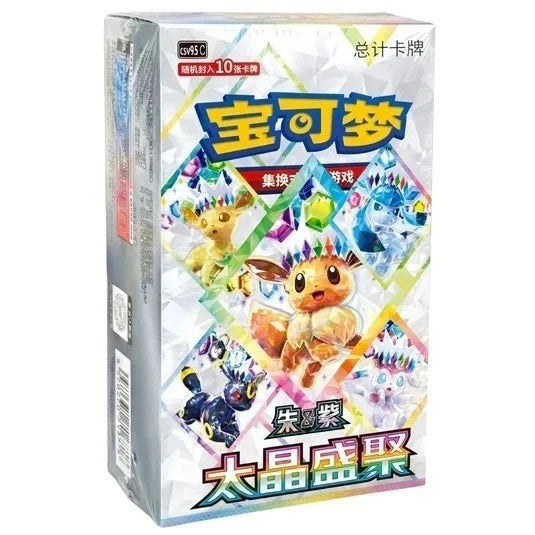 Pokemon Eeveelutions Terastal Festival ex SV8a F Traditional Chinese Booster Box — Titan Cards Ltd