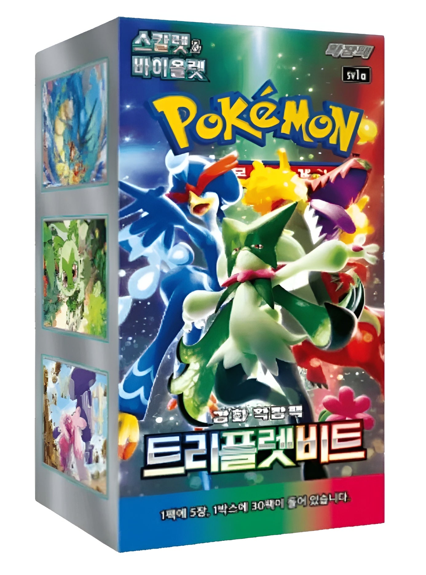 pokemon booster box amazon uk Half Boxes Sold and Shipped by UK! Twilight Masquerade - £59.85 https://amzn.to/4gPue3a Stellar Crown - £57.45 https://amzn.to/4hPp9JD Temporal Forces Pokémon TCG: Mega Evolution Perfect