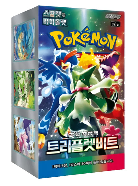 pokemon triplet beat booster box TCG SV1A Korean (30 Booster Packs) — Titan Cards Ltd Quantity:5 Pack Jumbo Origin Forme Palkia Violet era Burger King