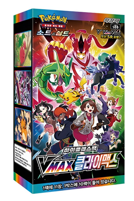 Pokemon TCG VMAX Climax S8B Korean Booster Box (10 Booster Boxes)