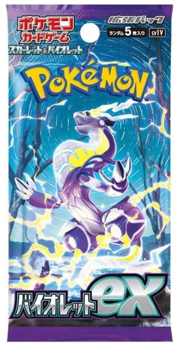 Pokémon TCG Violet EX Korean Booster Pack | 5 Cards Per Pack | Scarlet & Violet Era