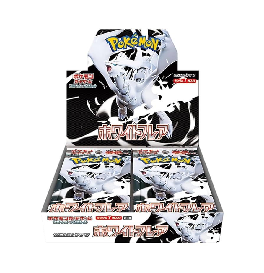 Buy Japanese Pokmon Booster Boxes UK 100 % Authentic  Titan Cards  Titan  Cards Ltd