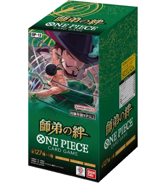 ONE PIECE OP-12 Card Game "BONDS OF MASTER AND DISCIPLE" Japanese Booster Box