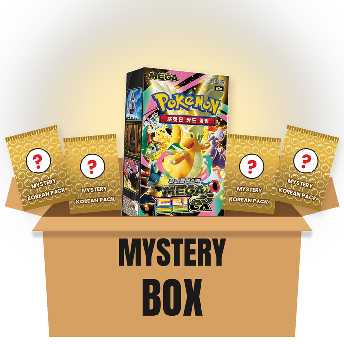 Korean Pokémon Mega Dream Mystery Box (Includes Mega Dream High Class Booster Box + 20 Korean Booster Packs)