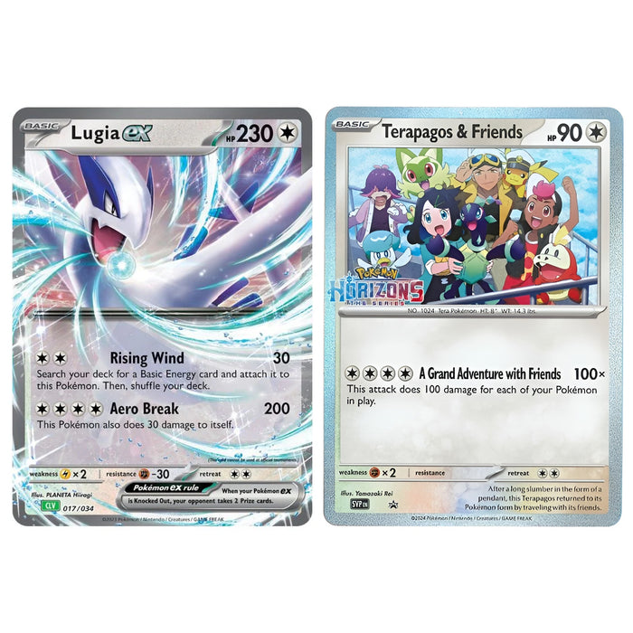 Pokemon 2x Random JUMBO (Oversized) Cards Mystery Bundle