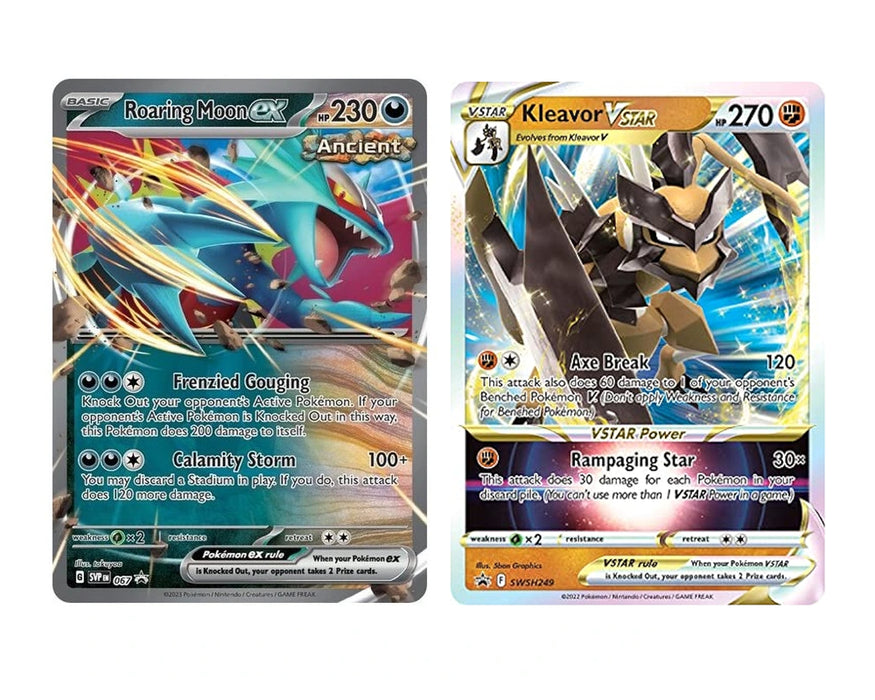 Pokemon 2x Random JUMBO (Oversized) Cards Mystery Bundle