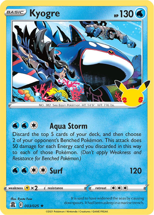 Kyogre 003/025 Rare Pokemon Card (Celebrations 25th Anniversary)