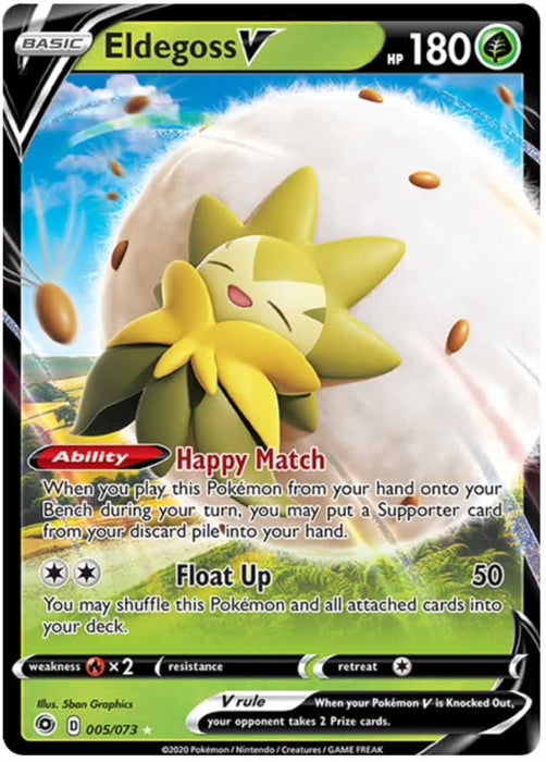 Eldegoss V 005/073 Ultra Rare Pokemon Card (Champions Path)