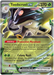 Toedscruel ex 005/091 Double Rare Pokemon Card (SV 4.5 Paldean Fates)