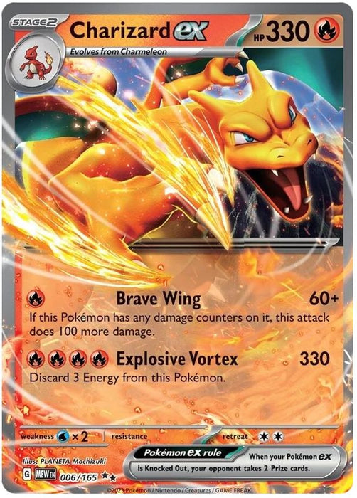 Charizard ex 006/165 Double Rare Pokemon Card (Pokemon SV 151)