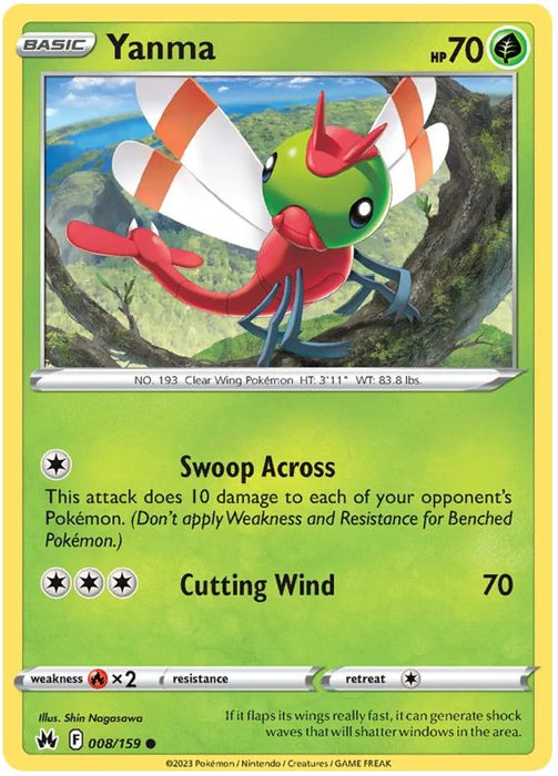 Yanma 008/159 Common Pokemon Card (SWSH Crown Zenith)