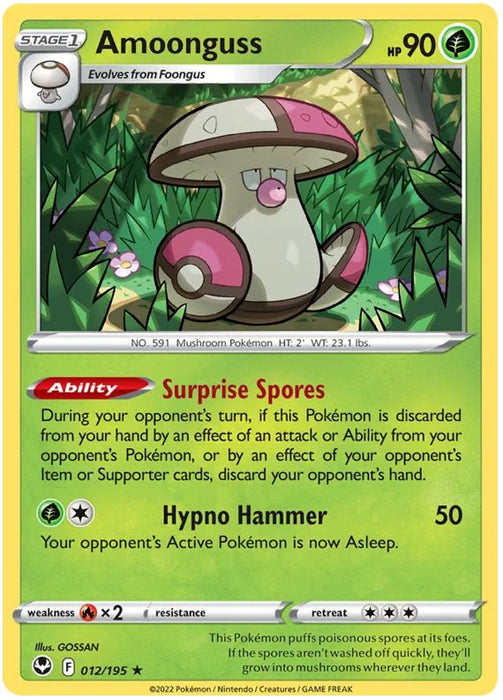 Amoonguss 012/195 Rare Pokemon Card (SWSH Silver Tempest)