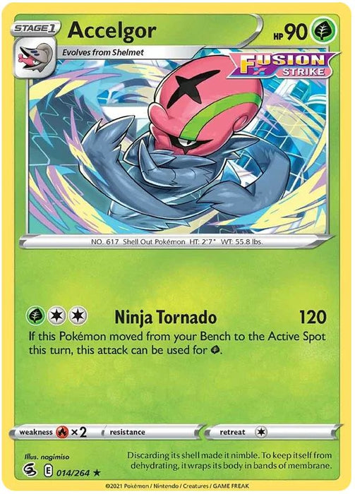 Accelgor 014/264 Rare Reverse Holo Pokemon Card (SWSH Fusion Strike)