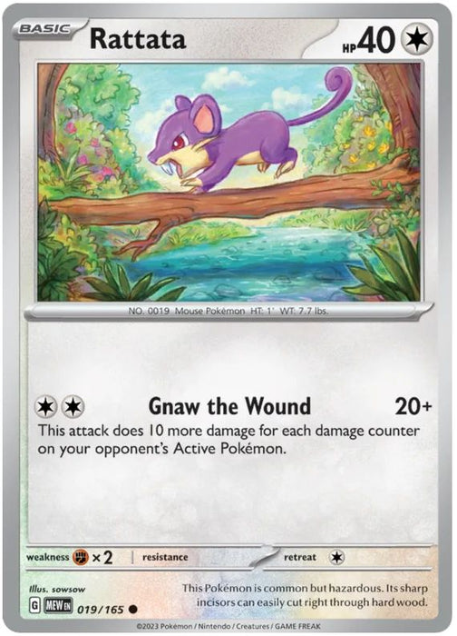 Rattata 019/165 Common Pokemon Card (Pokemon SV 151)