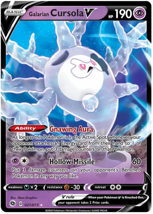 Galarian Cursola V 021/073 Ultra Rare Pokemon Card (Champions Path)