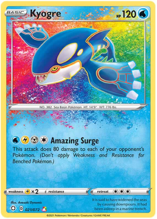 Kyogre 021/072 Amazing Rare Pokemon Card (Shining Fates)